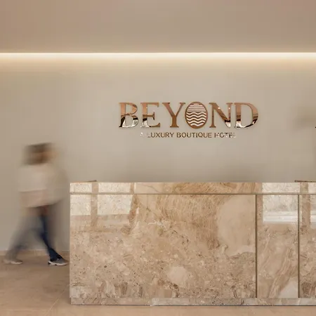 Beyond A Luxury Boutique